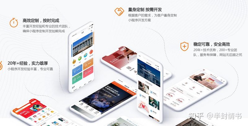 科技引领未来:网络科技公司在行业中的创新与探索