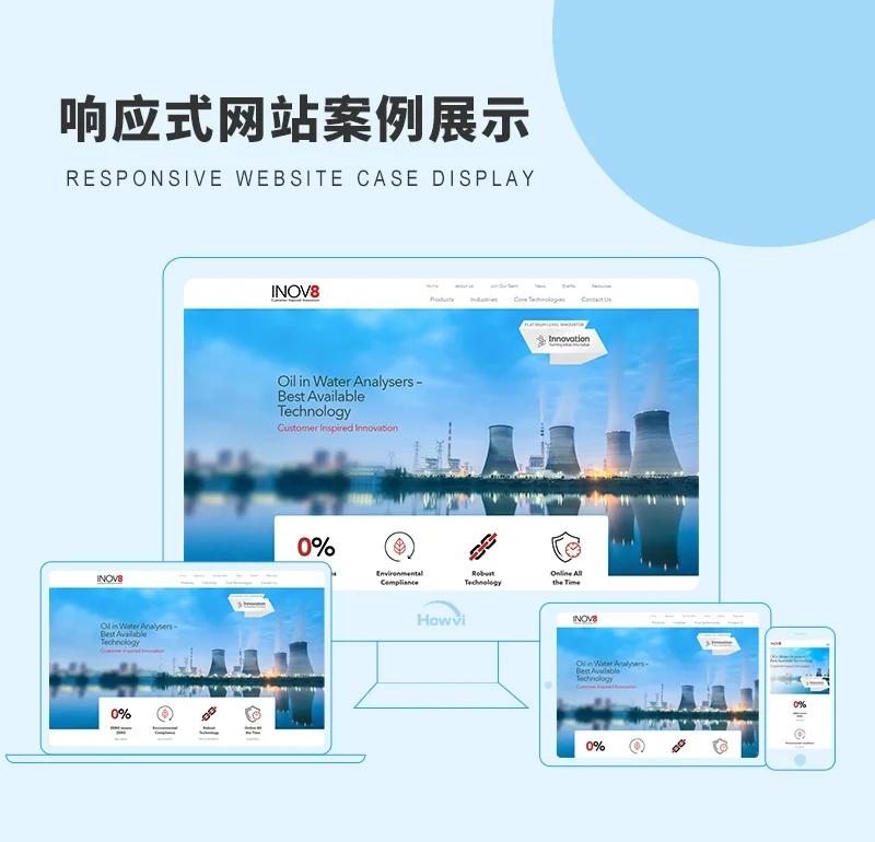 科技风潮：网络科技公司的崛起与发展